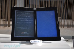 small_asus_dual-screen-cebit1367
