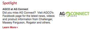 agco-image